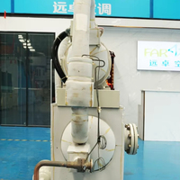 Refroidisseur à vis à haute efficacité refroidi par eau d'occasion 137 kW R22 pour solution de refroidissement centralisé commercial et industriel