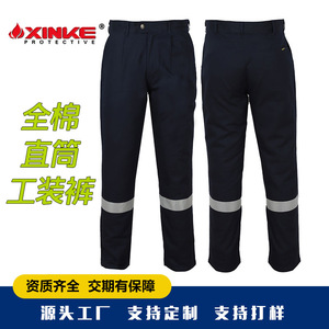 Pantalones de Trabajo Frduratex Azul Marino de Algodón, Corte Recto, Reflectantes, Ropa de Trabajo de Seguridad para Fábrica y Taller, para Hombre - Product Image 5