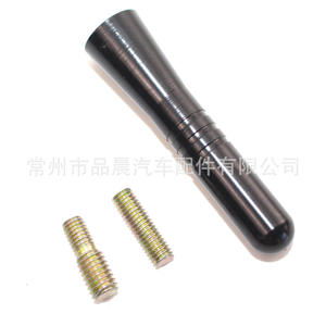 Antenne de voiture CZPINCHEN 2,2 pouces noire modifiée courte pour poteaux radio Impédance 50 Ohms - Product Image 4