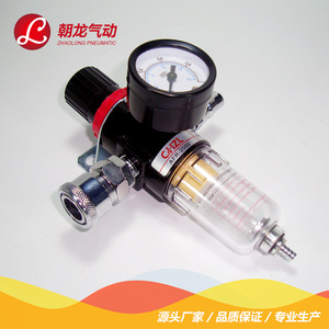 Procesador de Aire ChZL AFR2000, Filtro Regulador con Manómetro para Sistema Neumático - Product Image 2