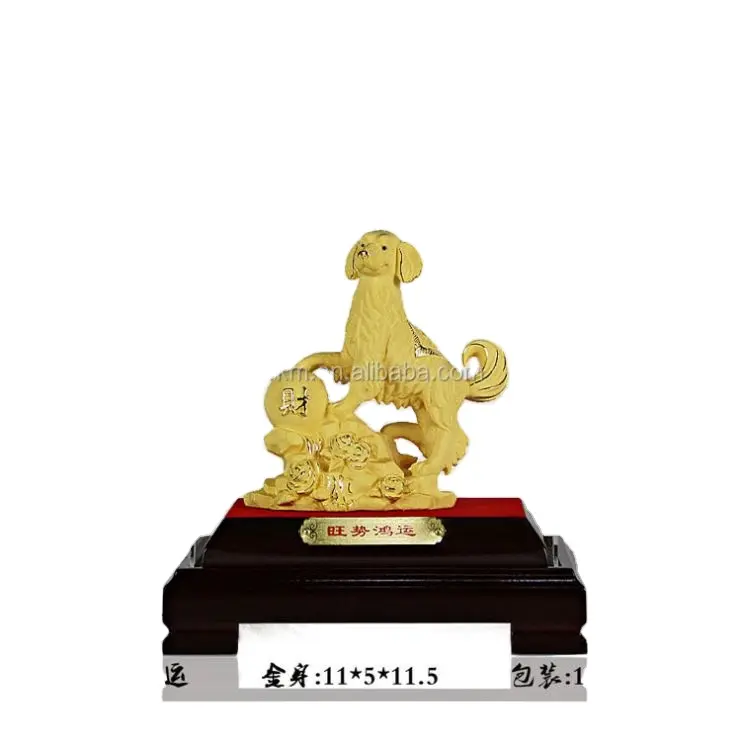Metal köpek hayvan figürleri zanaat altın çin yeni yıl dekorasyon
