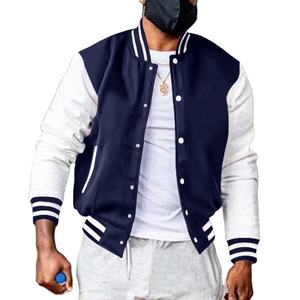 Chaqueta Bomber para Hombre con Parche Bordado con Logotipo Personalizado, Deportiva, Informal, de Lona, Color Sólido, Estilo Urbano, de Béisbol, Lisa, Talla Grande - Product Image 3