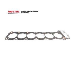 KINGSTEEL OEM 11115-66030 11115-66020 <span class=keywords><strong>Prix</strong></span> de gros Systèmes de moteur automobile Joint de culasse pour TOYOTA LAND CRUISER 1FZ Carburateur - Product Image 1