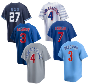 Jahitan Berkualitas Terbaik # 3 Alex Bregman # 4 Crow-Armstrong # 7 Dansby Swanson # 27 Seiya Suzuki Jersey Bisbol Amerika - Product Image 1