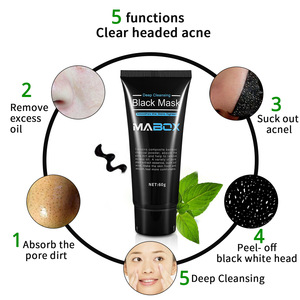 Meilleure vente Mabox Masque <span class=keywords><strong>noir</strong></span> nettoyant en profondeur, masque de boue peel-off <span class=keywords><strong>pour</strong></span> éliminer les points noirs, 50 ml - Product Image 4