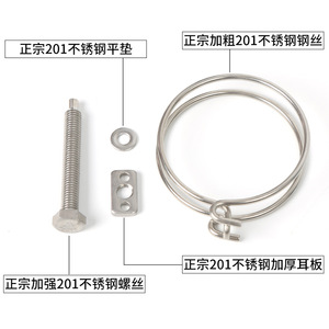 Stainless Steel Wire <b>Hose</b> Clamp Double Wire Heavy Duty Pipe Clamp For Oil Water <b>Rubber</b> Pipe - Product Image 4
