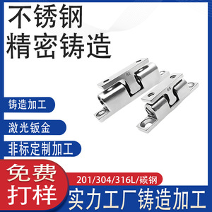 304 - Product Image 4