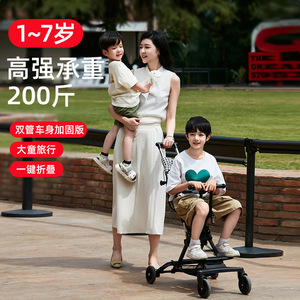 Electric scooter children's pushchair lightweight folding travel portable stroller can sit or lie down four-wheel <b>baby</b> carriage - Product Image 4