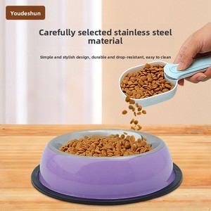 Stainless Steel Cat &amp; <strong>Dog</strong> <strong>Bowl</strong> Anti-fall Wear-resistant Thickened Non-slip Rubber Sole Not Easy Overturn Pet Supplies - Product Image 2