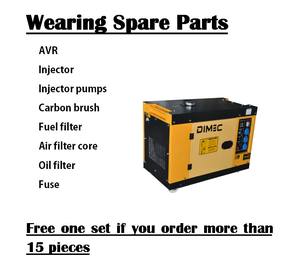 PME8000SE 6KW לרעש דיזל גנרטור שקט 1 או 3 שלב - Product Image 6