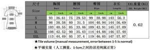 Wholesale New Hot Sale Women Rompers One Piece Sexy Jumpsuit Winter Thick <strong>Teddy</strong> Onesie for Women - Product Image 6