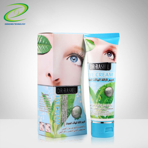 eliminar protuberancias y las arrugas alrededor de los ojos círculo oscuro <span class=keywords><strong>crema</strong></span> de ojos <span class=keywords><strong>con</strong></span> camiseta verde y extracto COLÁGENO - Product Image 2