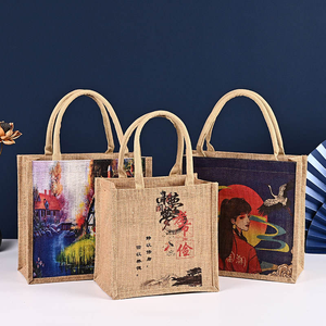 Bolsa de Compras de Yute y Algodón Ecológica Grande al por Mayor con Asas, Personalizable con Logotipos, para Playa o Compras - Product Image 2