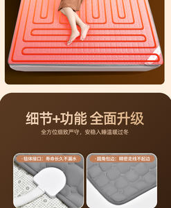 Slimme Elektrische Verwarmde Deken Met Watercirculatie En Temperatuur Constant Thuisgebruik Wasbare Functie - Product Image 2