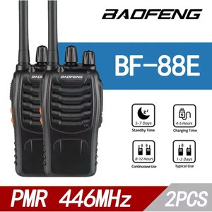 Radio portátil Baofeng BF-88E Walkie Talkie 446MHz PMR446 mini para construcción y uso civil con función de escaneo de canales - Product Image 2