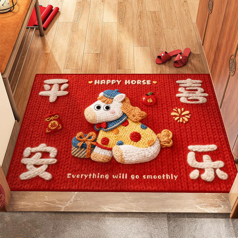 H4115A-วูล ฮอร์ส พีซ แอนด์ จอย A