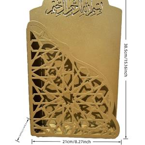 Décoration murale sur le thème de la <span class=keywords><strong>calligraphie</strong></span> arabe dorée, porte-livres, porte-revues - Product Image 4