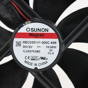 Ventilador Axial de Refrigeración SUNON MEC0381V1-000C-A99 Eléctrico 120x120x38mm 12VDC 833mA 10W 3100RPM 138CFM con Rodamiento Vapo para Gabinetes e Inversores - Product Image 6