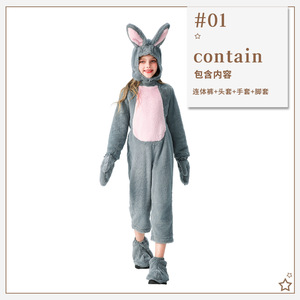 Costume da Lupo Grigio per Bambini Halloween Tuta Pelosa Pigiama per Feste a Tema Zoo Carnevale Cosplay - Product Image 6