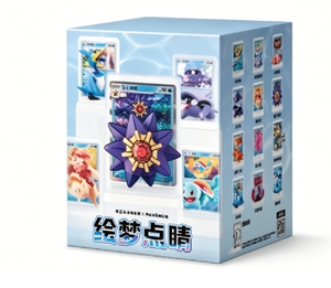 HCY Genetic Aqua 2025 FC Anime Battle Display Set Dream Painting Style Water Ecology Figure Gift Box Case Hit Set - Product Image 2