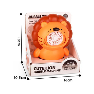 Adorable machine à bulles de lion jouet électrique automatique de fabricant de bulles de dessin animé pour les enfants parfait pour le plaisir en plein air et les jeux d'été - Product Image 6