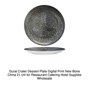 Plato para Postre Crater Ø 21 cm, Porcelana Fina, Impresión Digital, Gural - Product Image 2