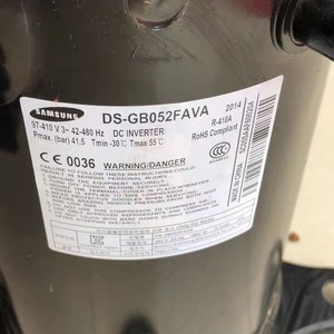 Compresseur de climatisation HYZL DS-GB052FAVA R410 Équipement de réfrigération à onduleur DC - Product Image 3