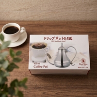 Tasse à café en papier ondulé, contenant personnalisé, réutilisable, en carton, de couleur noir