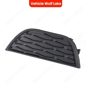 Biseles para luces antiniebla Wolf Lake para Land Rover Range Rover Evoque 2011-2015, cubierta embellecedora de ABS con clip - Product Image 3