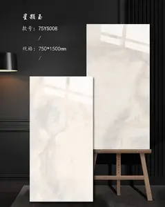 Foshan Polished Large Block Beige Living Room Glazed Floor Tiles 750x1500