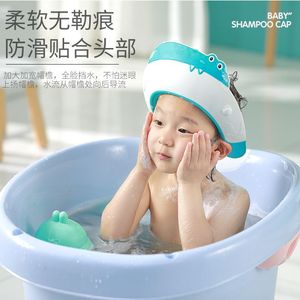 Gorro de champú para bebé, diseño de cocodrilo, protección impermeable para los oídos y los ojos, para la hora del baño de 0 a 12 meses - Product Image 5