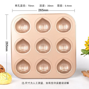 Chestnut Madeleine Mold 12 Cavity Aluminum Alloy Baking Pan Oven Safe Pfoa Free Cake Molds Rectangle Shape - Product Image 3
