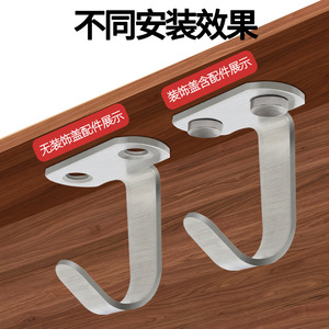 Crochets de plafond en acier inoxydable en forme de T, finition brossée, pour rideaux et lanternes, de la marque Suzhou Science Popularization - Product Image 5