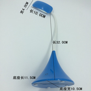 Led Reading <b>Lamp</b> 28 Led Touch Control Plastic Desk <b>Lamp</b> For <b>Study</b> And Work Modern Design 299A - Product Image 2