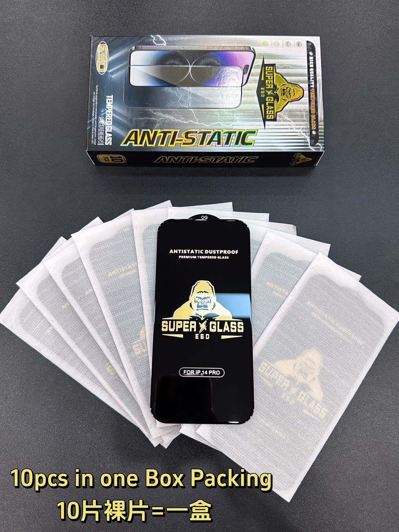 โปร่งใส