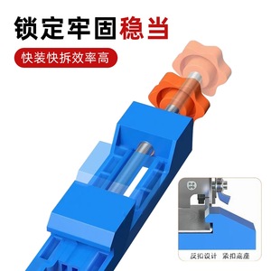 Meuleuse d'angle électrique 100 mm avec guide de coupe réglable, outil auxiliaire pour le travail du bois, pour une coupe de précision - Product Image 4