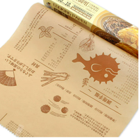 Papier sulfurisé en silicone double face antiadhésif, résistant aux hautes températures, compatible four, absorbant l'huile, pour friteuse à air