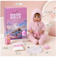 Poupée Reborn de 20 pouces (50 cm), poupée réaliste en vinyle, poupée avec texture de peau 3D peinte à la main, jouet pour enfants