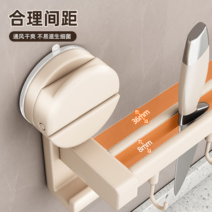 Wall Mounted Kitchen Storage Rack With <b>Suction</b> <b>Cups</b> And <b>Hooks</b> For Utensils Organizer Rectangle Design - Product Image 3