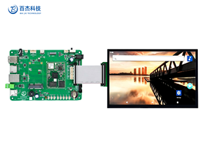 Helperboard A133 Linux-bord voor Clear Advertising Player - LVDS/MIPI optionele maat LCD-scherm, 4K video decodering - Product Image 5