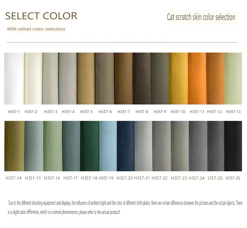 Plusieurs couleurs