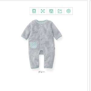 Vestiti invernali per neonati Design e produzione pagliaccetto <span class=keywords><strong>Online</strong></span> - Product Image 1