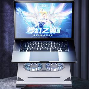 Soporte para Portátil Boneruy de Nuevo Diseño, Fijo, Robusto, de Aleación de Aluminio con <span class=keywords><strong>Ventilador</strong></span> de Refrigeración - Product Image 6