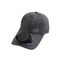 Casquette d'été solaire à ventilateur intégré pour adultes unisexe, idéale pour les loisirs, les voyages, la protection solaire respirante et réglable