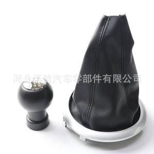 Poignée de levier de vitesses Suzuki Swift SX4 en plastique PU avec cadre mat ergonomique - Product Image 4