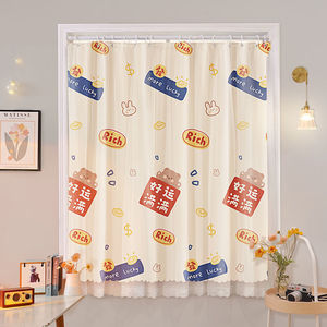 Cortinas Cortas Estilo Instagram XinLan, Perforadas, Simples, para Ventanas, Ideales para Alquiler - Product Image 2