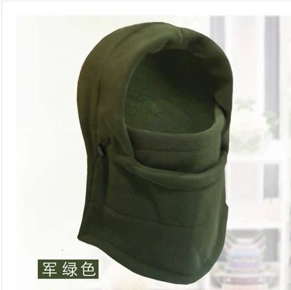 กองทัพสีเขียว