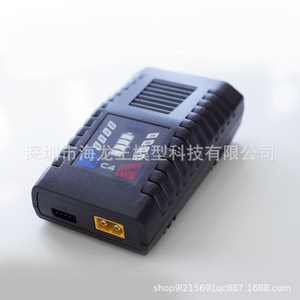 Chargeur d'équilibrage ToolkitRC C4 50W pour LiPo LiHv LiFe 2-4S NiMh 5-8S, charge rapide de bureau - Product Image 3