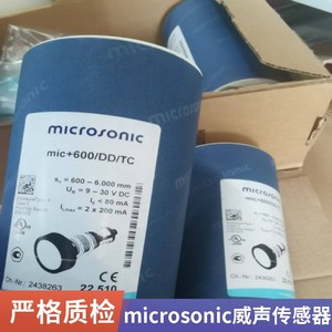 Sensor Ultrasónico Microsonic Mic+340/DIU/TC 350-3400 mm, Instalación Roscada, Uso Industrial - Product Image 3