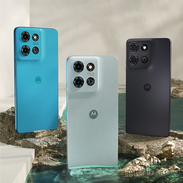 Motorola G75 Import Wholesale Android Small Mobiles Very Cheap Smart Phones 5G Smartphone Manufacturers Dealers in China Sale